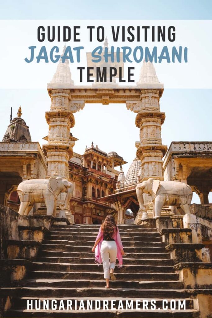 Jagat Shiromani Temple